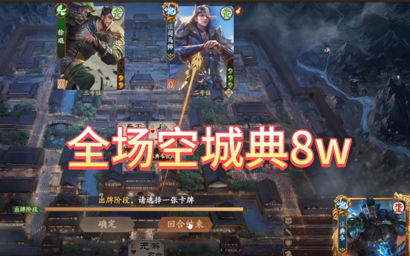 三国杀神将碎片在哪里获取,三国杀神将怎样获得-第2张图片-文史 三国杀神将碎片在哪里获取,三国杀神将怎样获得-第2张图片-文史
