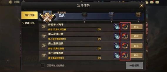 dnf深渊派对邀请函怎么获得,dnf深渊派对邀请函怎么获得-第2张图片-文史 dnf深渊派对邀请函怎么获得,dnf深渊派对邀请函怎么获得-第2张图片-文史