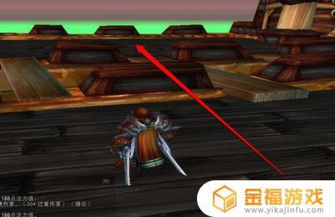 魔兽世界怀旧服船长的钥匙有什么用,魔兽怀旧服船长的钥匙干什么用的-第4张图片-文史 魔兽世界怀旧服船长的钥匙有什么用,魔兽怀旧服船长的钥匙干什么用的-第4张图片-文史
