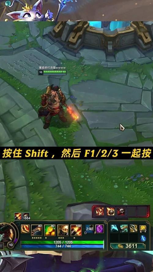 船长大乱斗怎么出装(船长大乱斗最新出装)-第1张图片-文史 船长大乱斗怎么出装(船长大乱斗最新出装)-第1张图片-文史
