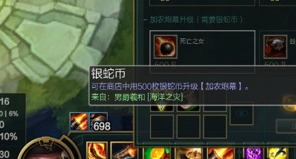 船长大乱斗怎么出装(船长大乱斗最新出装)-第2张图片-文史 船长大乱斗怎么出装(船长大乱斗最新出装)-第2张图片-文史