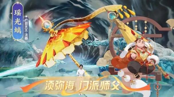 梦幻西游手游须弥海门派怎么样,梦幻西游手游须弥是什么-第2张图片-文史 梦幻西游手游须弥海门派怎么样,梦幻西游手游须弥是什么-第2张图片-文史