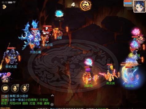 梦幻西游手游须弥海门派怎么样,梦幻西游手游须弥是什么-第5张图片-文史 梦幻西游手游须弥海门派怎么样,梦幻西游手游须弥是什么-第5张图片-文史