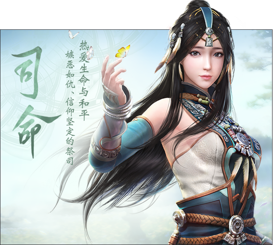 古剑奇谭网络版怎么样(古剑奇谭网络版怎么样才能不卡)-第5张图片-文史 古剑奇谭网络版怎么样(古剑奇谭网络版怎么样才能不卡)-第5张图片-文史