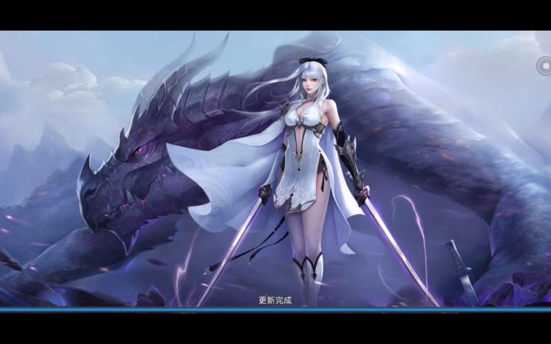 剑魂online手游怎么在电脑上玩(剑魂online手游电脑版)-第1张图片-文史 剑魂online手游怎么在电脑上玩(剑魂online手游电脑版)-第1张图片-文史