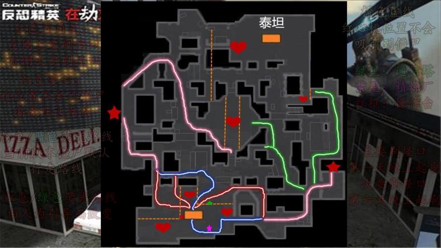 csol昼夜求生2怎么玩(csol昼夜求生2刷电bug)-第2张图片-文史 csol昼夜求生2怎么玩(csol昼夜求生2刷电bug)-第2张图片-文史