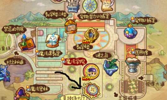 洛克王国万神殿在哪里2020,洛克王国万神殿在哪里打