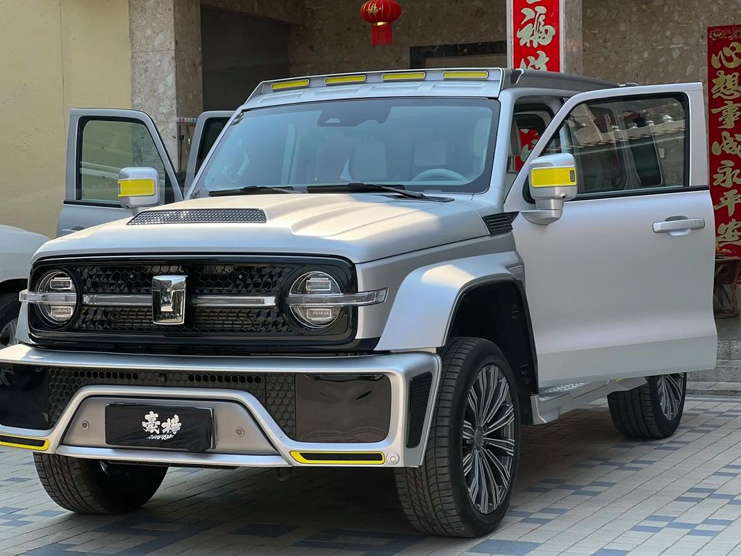赛博朋克车300多少钱(赛博朋克车300多少钱一辆)-第4张图片-文史 赛博朋克车300多少钱(赛博朋克车300多少钱一辆)-第4张图片-文史
