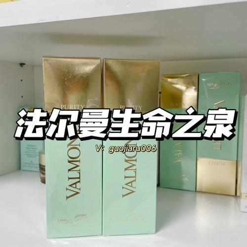生命之水多少钱一瓶,生命水多少钱一瓶遵义非买品-第5张图片-文史 生命之水多少钱一瓶,生命水多少钱一瓶遵义非买品-第5张图片-文史