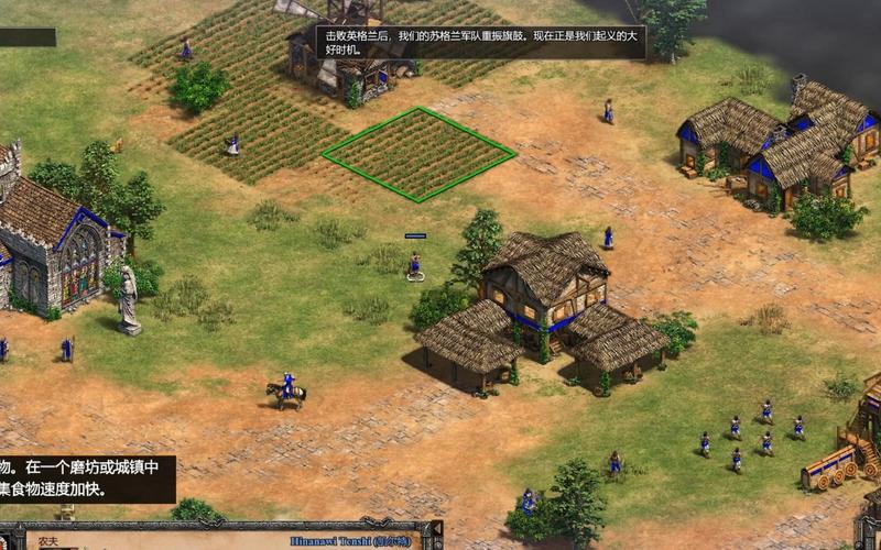帝国时代2决定版win7能玩吗(帝国时代2决定版pc配置要求)-第5张图片-文史 帝国时代2决定版win7能玩吗(帝国时代2决定版pc配置要求)-第5张图片-文史