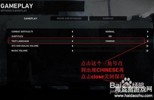 古墓丽影9学什么技能比较好,古墓丽影9新手技能加点-第5张图片-文史 古墓丽影9学什么技能比较好,古墓丽影9新手技能加点-第5张图片-文史