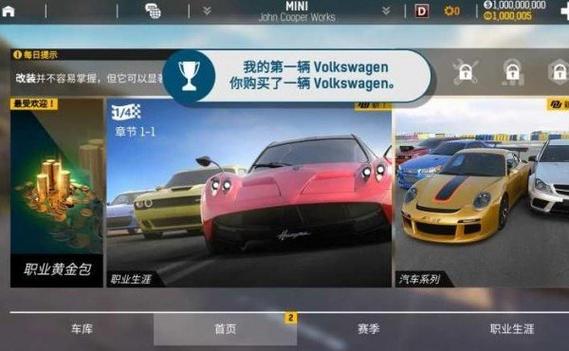 高性能街头赛车费用(高性能街头赛车费用表)-第1张图片-文史 高性能街头赛车费用(高性能街头赛车费用表)-第1张图片-文史