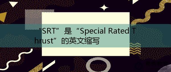 高性能街头赛车费用(高性能街头赛车费用表)-第5张图片-文史 高性能街头赛车费用(高性能街头赛车费用表)-第5张图片-文史