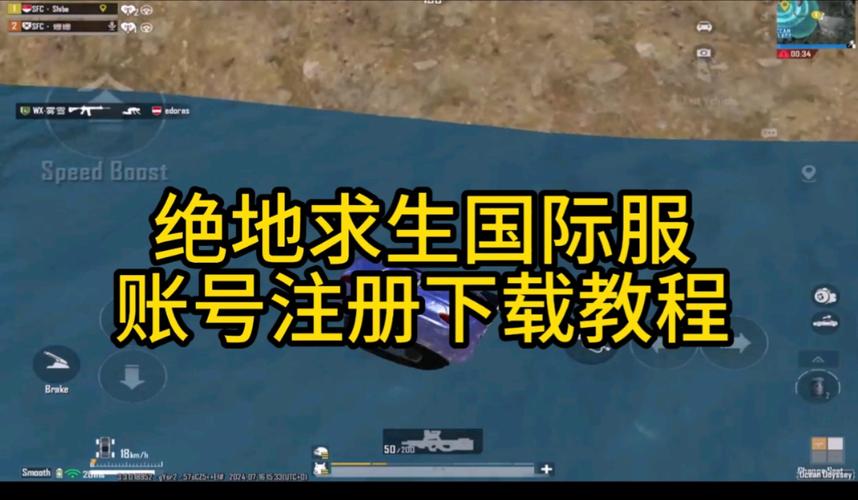 绝地求生端游怎么进入游戏,绝地求生进入游戏步骤-第6张图片-文史 绝地求生端游怎么进入游戏,绝地求生进入游戏步骤-第6张图片-文史