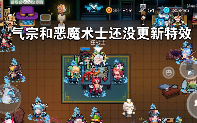 恶魔术士二技能,313恶魔术士输出手法-第4张图片-文史 恶魔术士二技能,313恶魔术士输出手法-第4张图片-文史