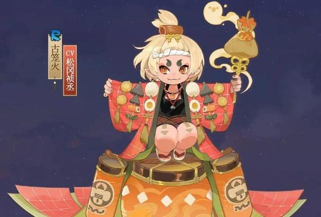 阴阳师古笼火值得培养吗(阴阳师古灯笼是谁的守护神)-第5张图片-文史 阴阳师古笼火值得培养吗(阴阳师古灯笼是谁的守护神)-第5张图片-文史
