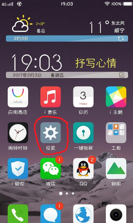 安卓版本可以升级吗,手机安卓版本可以升级么-第2张图片-文史 安卓版本可以升级吗,手机安卓版本可以升级么-第2张图片-文史