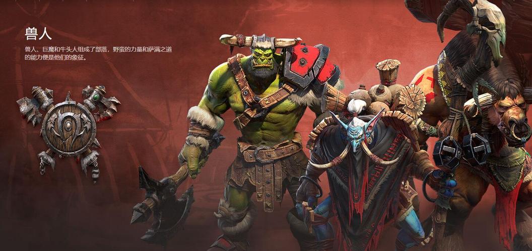 魔兽争霸3重制版是什么(魔兽争霸3重制版是什么类型游戏)-第2张图片-文史 魔兽争霸3重制版是什么(魔兽争霸3重制版是什么类型游戏)-第2张图片-文史