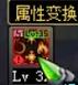 dnf男魔法师用什么武器,dnf男魔法师用什么武器好看-第2张图片-文史 dnf男魔法师用什么武器,dnf男魔法师用什么武器好看-第2张图片-文史