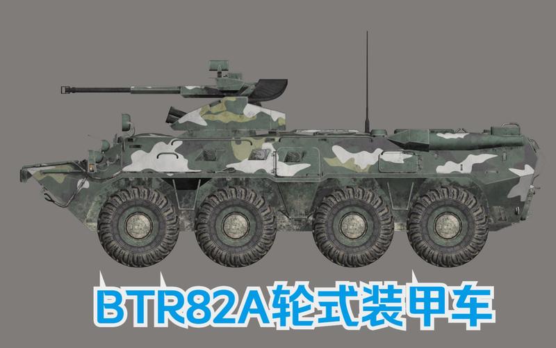 战地2多少钱,战地多少钱可以玩-第6张图片-文史 战地2多少钱,战地多少钱可以玩-第6张图片-文史