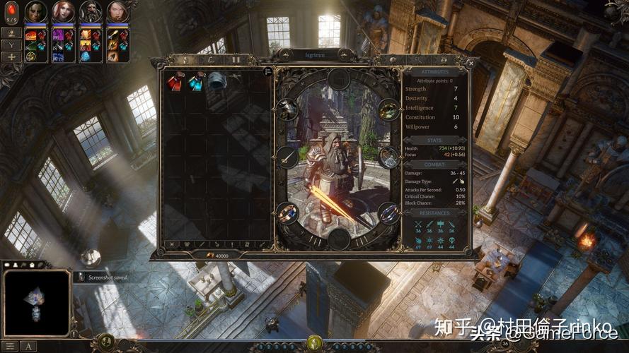 咒语力量3主角技能树（咒语力量3全种族）-第2张图片-文史