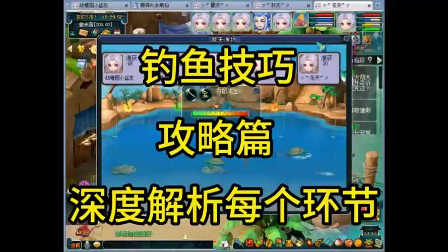 魔兽世界钓鱼200去哪里钓,魔兽世界怀旧服钓鱼200去哪里钓-第6张图片-文史 魔兽世界钓鱼200去哪里钓,魔兽世界怀旧服钓鱼200去哪里钓-第6张图片-文史