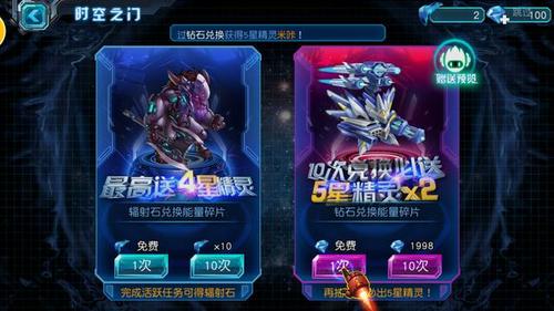 赛尔号手游米咔技能搭配,赛尔号米咔百度百科-第4张图片-文史 赛尔号手游米咔技能搭配,赛尔号米咔百度百科-第4张图片-文史
