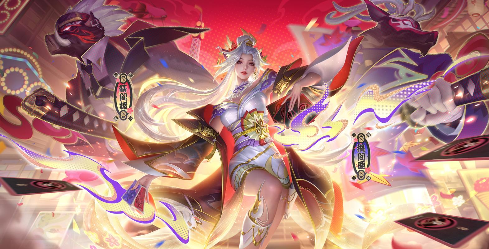 王者荣耀不知火舞现在怎么获得,王者荣耀不知火舞现在怎么获得了-第7张图片-文史 王者荣耀不知火舞现在怎么获得,王者荣耀不知火舞现在怎么获得了-第7张图片-文史