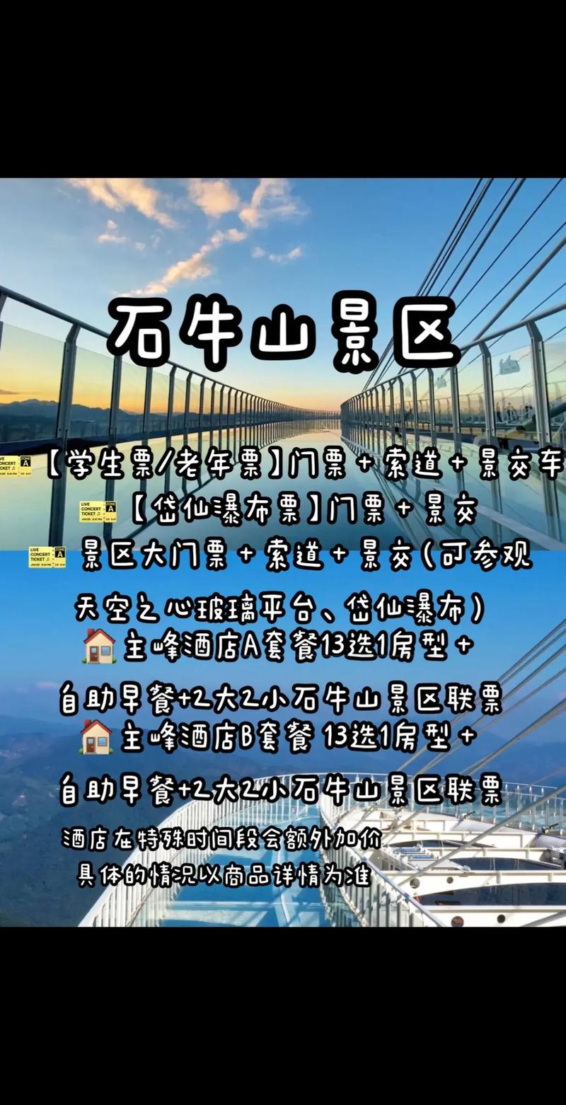 彩虹六号多少钱2021,彩虹六号多少钱买合适-第5张图片-文史 彩虹六号多少钱2021,彩虹六号多少钱买合适-第5张图片-文史