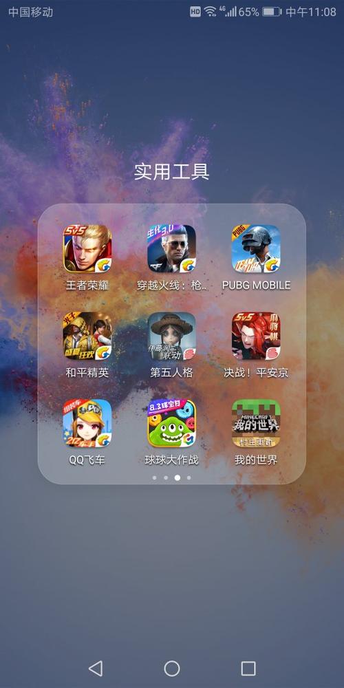 战地5端游多少钱,战地5端游多少钱能买-第1张图片-文史 战地5端游多少钱,战地5端游多少钱能买-第1张图片-文史