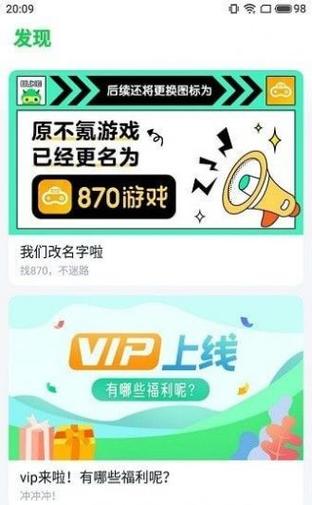 战地5端游多少钱,战地5端游多少钱能买-第5张图片-文史 战地5端游多少钱,战地5端游多少钱能买-第5张图片-文史