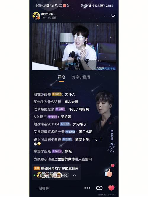 古剑奇谭史上最爷们的战斗怎么打(古剑奇谭战斗力)-第6张图片-文史 古剑奇谭史上最爷们的战斗怎么打(古剑奇谭战斗力)-第6张图片-文史