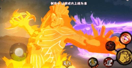 火影忍者疾风传手游秽土鼬技能,火影忍者疾风传手游秽土鼬技能搭配-第7张图片-文史 火影忍者疾风传手游秽土鼬技能,火影忍者疾风传手游秽土鼬技能搭配-第7张图片-文史
