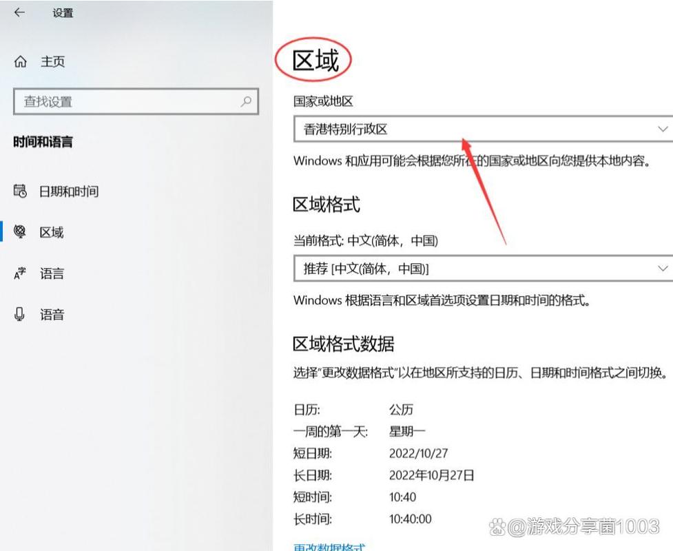 xgp一年多少钱(xgp买一年)-第3张图片-文史 xgp一年多少钱(xgp买一年)-第3张图片-文史