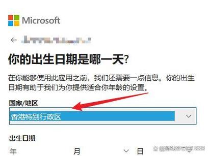 xgp一年多少钱(xgp买一年)-第4张图片-文史 xgp一年多少钱(xgp买一年)-第4张图片-文史
