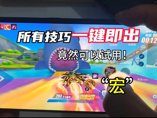 qq飞车怎么玩练技术,飞车怎么练技术提升得快-第2张图片-文史 qq飞车怎么玩练技术,飞车怎么练技术提升得快-第2张图片-文史