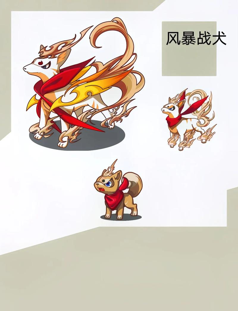 洛克王国怎么获得射手之光,洛克王国射手之星有什么用-第3张图片-文史 洛克王国怎么获得射手之光,洛克王国射手之星有什么用-第3张图片-文史