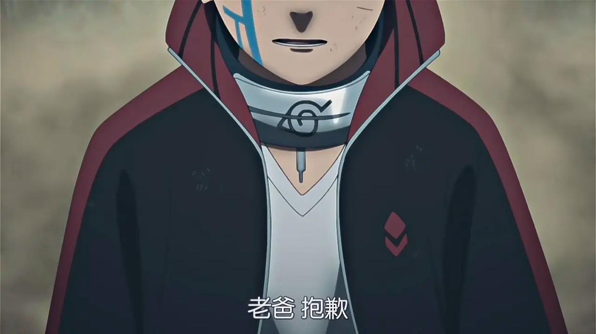 火影忍者博人传大结局是什么(火影忍者博人传大结局是什么?)-第6张图片-文史 火影忍者博人传大结局是什么(火影忍者博人传大结局是什么?)-第6张图片-文史