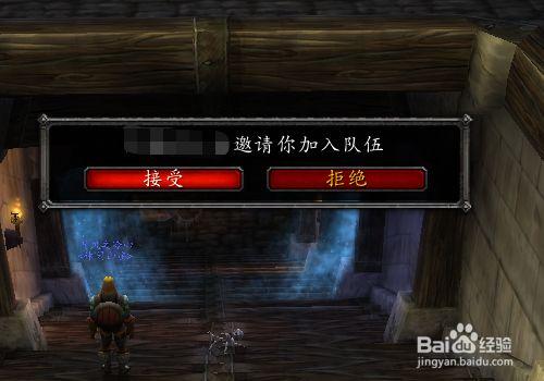 炉石营地是什么(炉石旅法师营地app)-第7张图片-文史 炉石营地是什么(炉石旅法师营地app)-第7张图片-文史