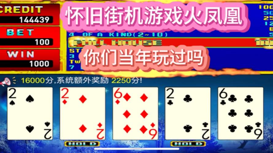 三国志大战怎么在电脑上玩,三国志怎么用电脑玩-第2张图片-文史 三国志大战怎么在电脑上玩,三国志怎么用电脑玩-第2张图片-文史