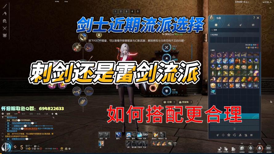 剑灵满级多少级,剑灵满级多少级2023-第4张图片-文史 剑灵满级多少级,剑灵满级多少级2023-第4张图片-文史