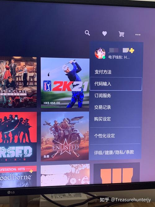 鬼泣5技能名汉化(鬼泣五exceed技能)-第5张图片-文史 鬼泣5技能名汉化(鬼泣五exceed技能)-第5张图片-文史