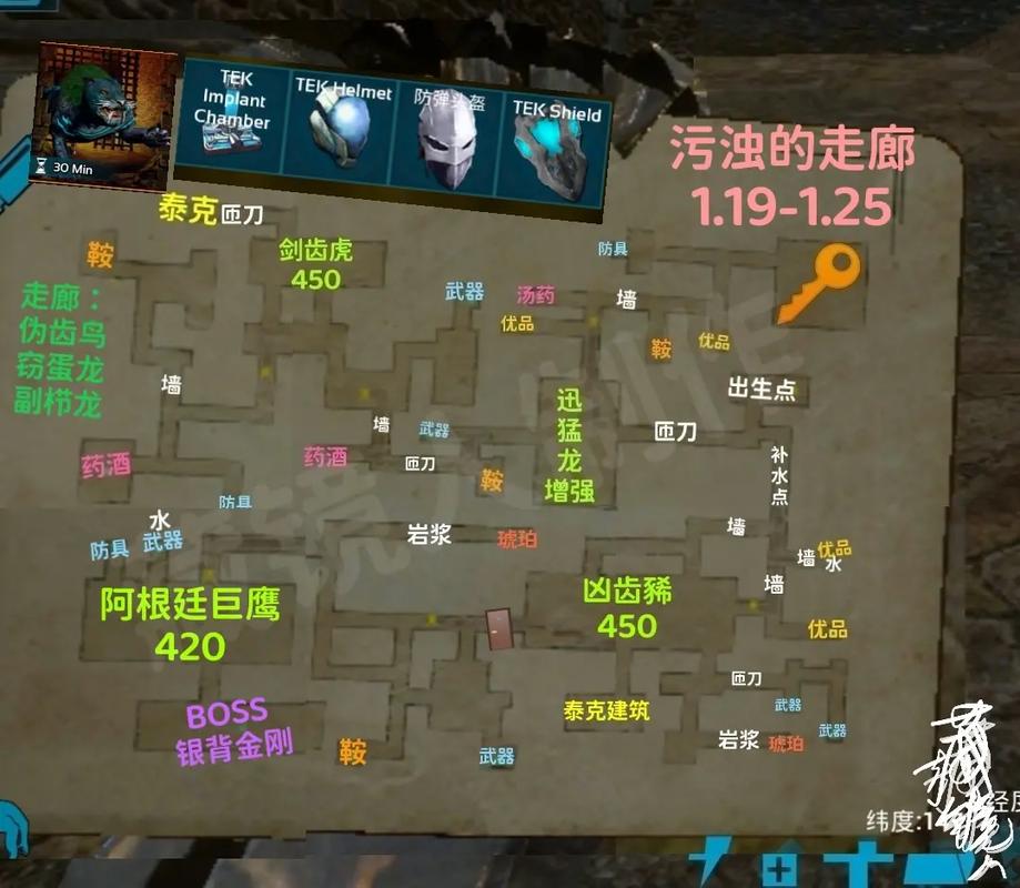 方舟孤岛怎么算是通关(方舟速通孤岛)-第7张图片-文史 方舟孤岛怎么算是通关(方舟速通孤岛)-第7张图片-文史