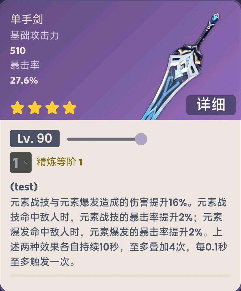 dnf锻造比较高多少级(dnf锻造上限)-第3张图片-文史 dnf锻造比较高多少级(dnf锻造上限)-第3张图片-文史