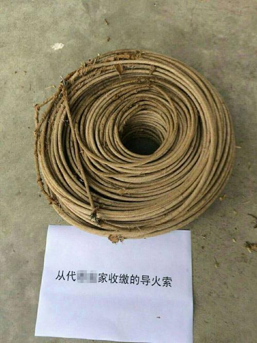 导火线多少钱一米,导火线单价-第4张图片-文史