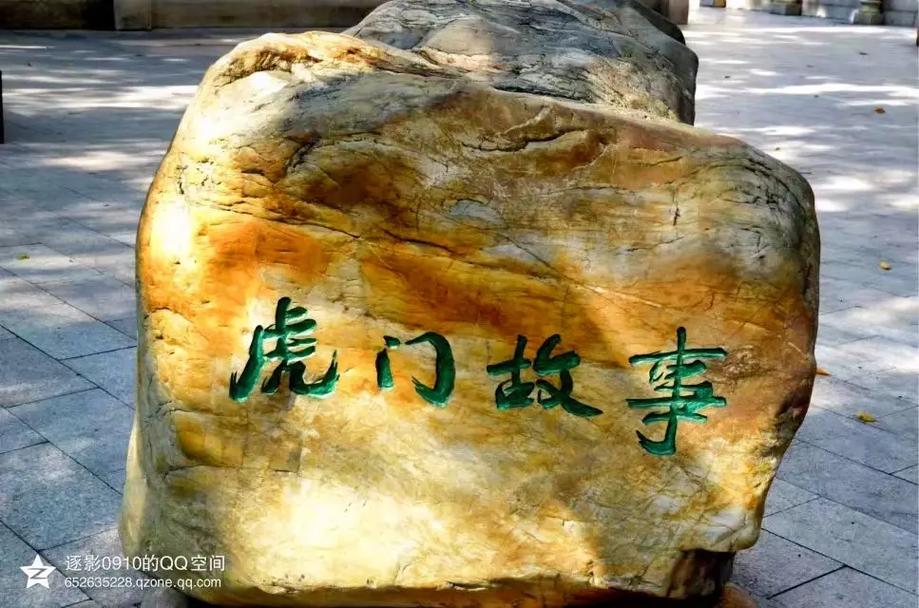 导火线多少钱一米,导火线单价-第5张图片-文史