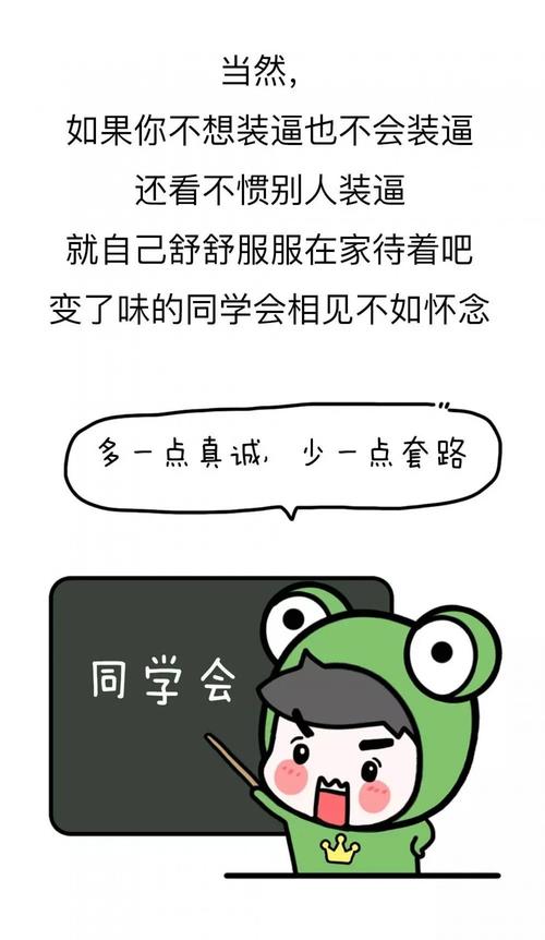 导火线多少钱一米,导火线单价-第6张图片-文史