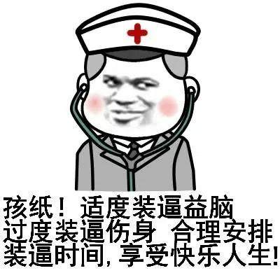 导火线多少钱一米,导火线单价-第7张图片-文史