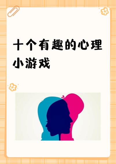 可以连招的一款横版格斗小游戏,能联机的横版格斗-第2张图片-文史 可以连招的一款横版格斗小游戏,能联机的横版格斗-第2张图片-文史