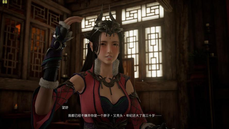 神舞幻想技能怎么获得,神舞幻想技能获取-第6张图片-文史 神舞幻想技能怎么获得,神舞幻想技能获取-第6张图片-文史